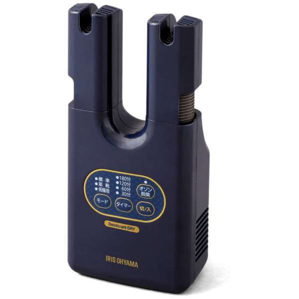 新品 アイリスオーヤマ IRIS OHYAMA KSD-C2-A 脱臭くつ乾燥機 カラリエ ブルー 拍卖