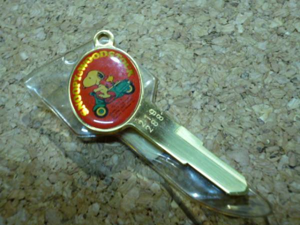 ファッション ブランクキー M219 M288 ( 当時物 です / SUZUKI スズキ / スヌーピー ) 合鍵 スペアキー 鍵 キー拍卖