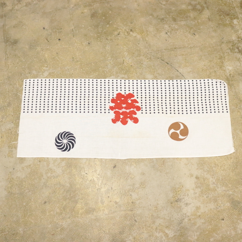 BD249 2000年代製 てぬぐい■00s 白 ホワイト コットン 祭 アンティーク 雑貨 アクセサリー 古着 アメカジ ストリート 90s 80s拍卖