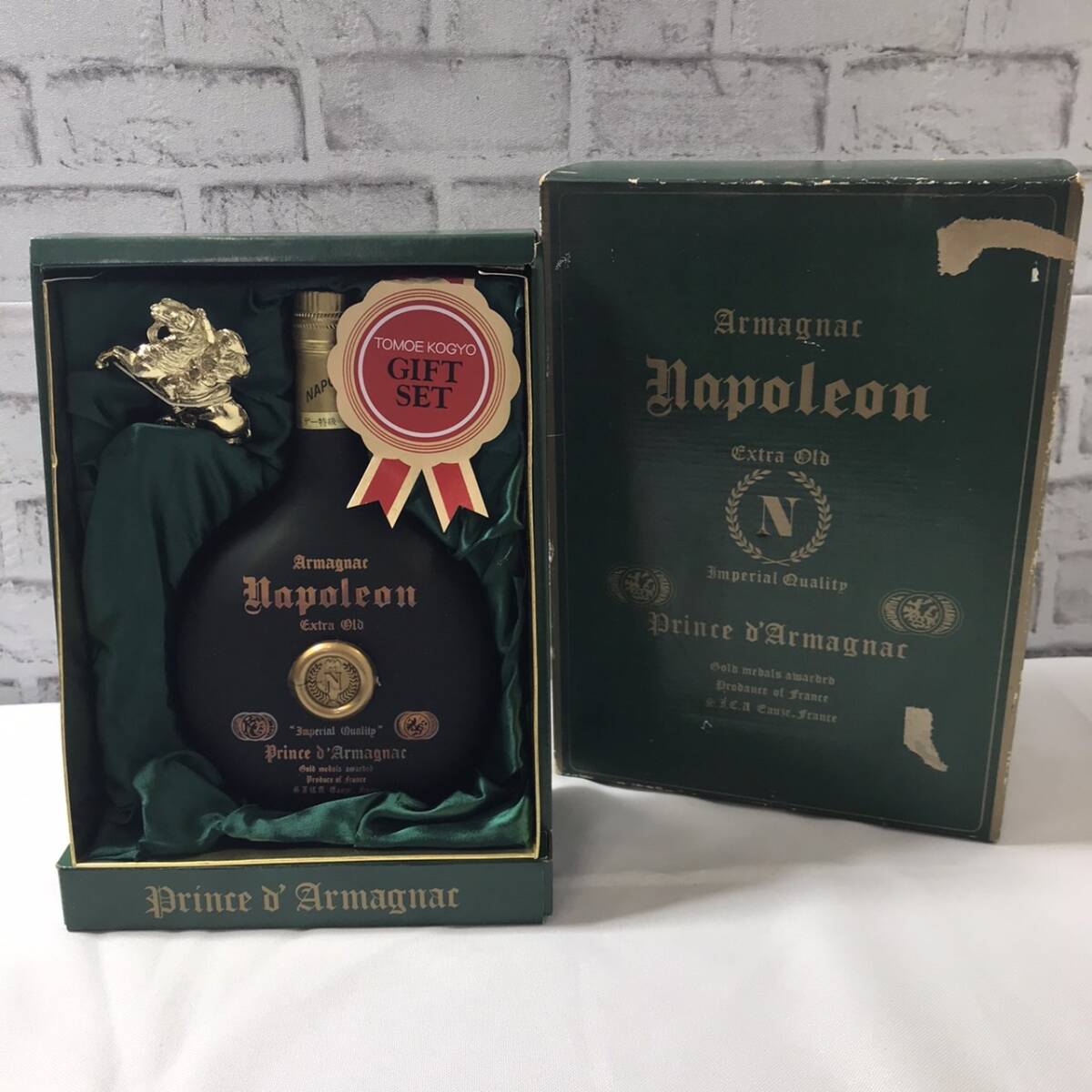 Armagnac Napoleon Extra old ナポレオン ブランデー 700ml拍卖