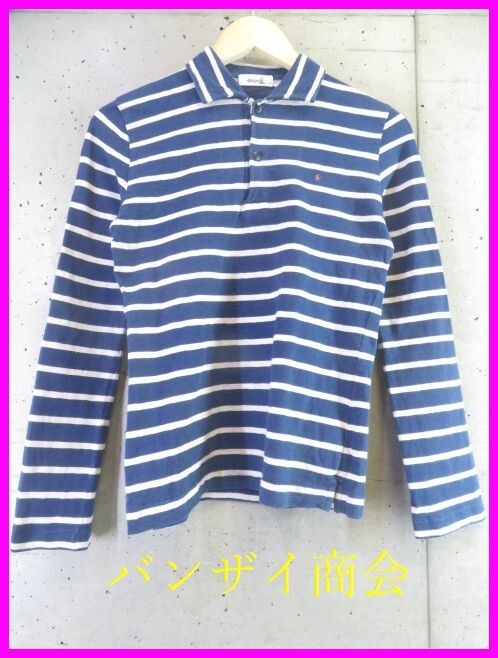 【送料300円可】2270b18◆良品です◆日本製◆45rpm フォーティファイブ マリンボーダー 長袖ポロシャツ 1/デニムジャケット/ジーンズパンツ拍卖