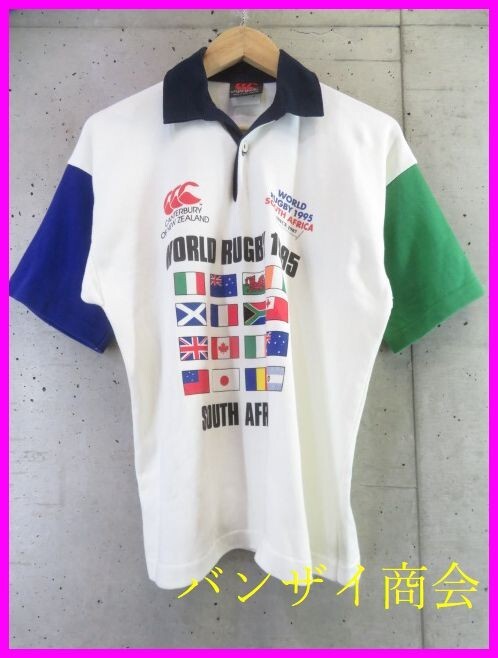 0370b12◆ニュージーランド製◆CANTERBURY カンタベリー 南アフリカ ワールドカップ 半袖ラガーシャツ S/ラグビー/ユニフォーム/ジャージ拍卖