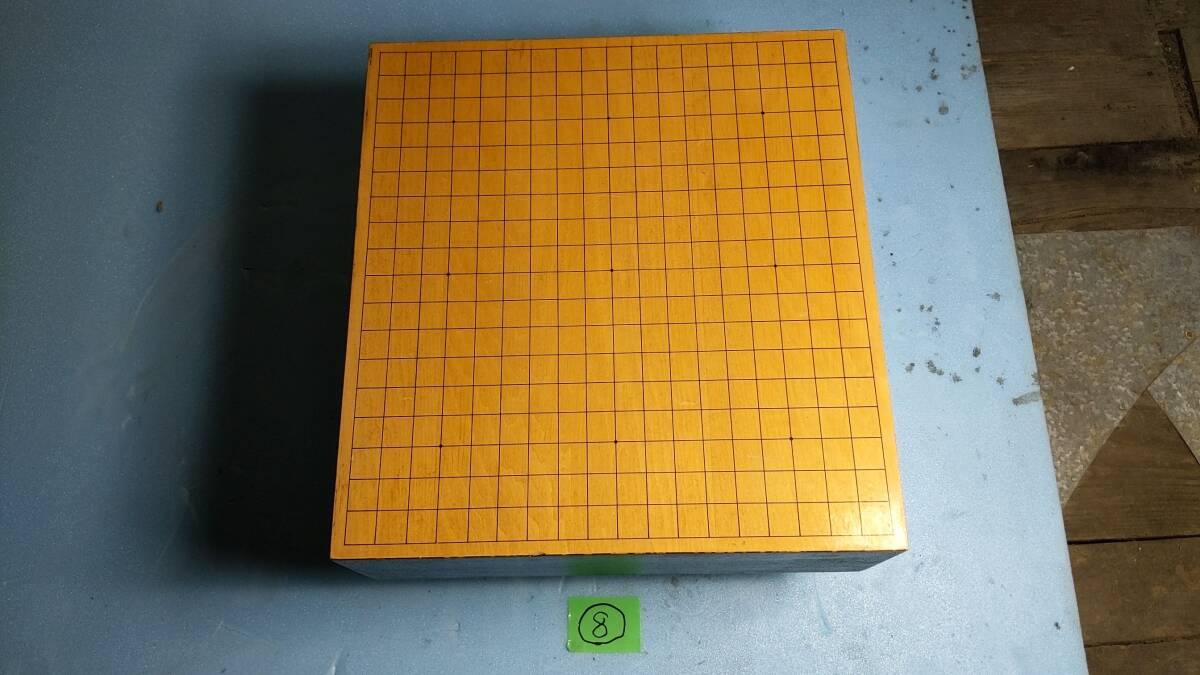 【8】盤厚約14cm 碁盤 天然木 木製 脚付 拍卖