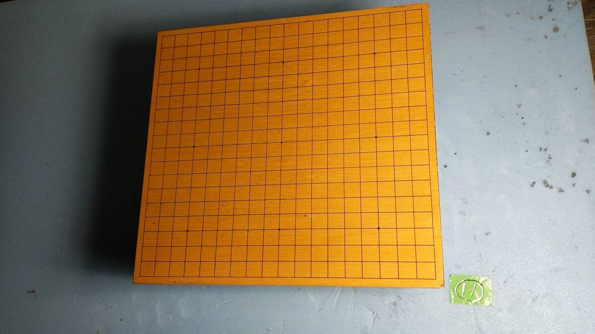 【11】盤厚約14cm 碁盤 天然木 木製 脚付 拍卖