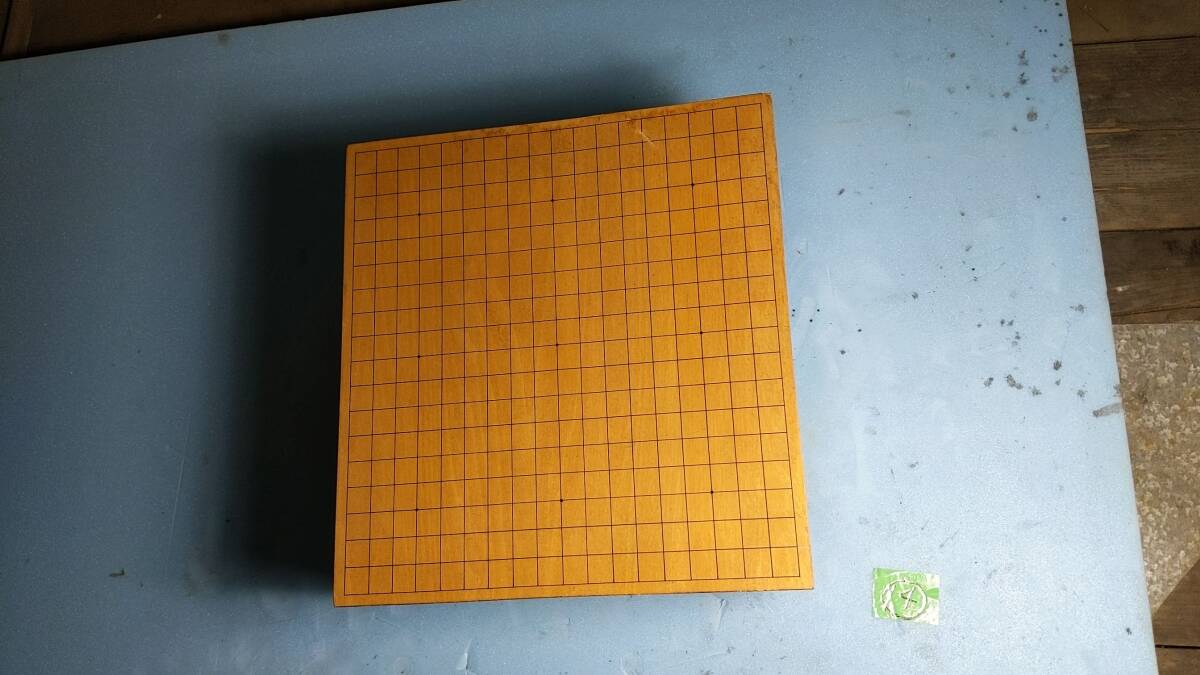 【14】盤厚約14cm 碁盤 天然木 木製 脚付 拍卖