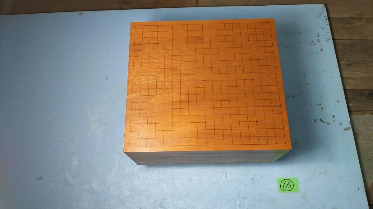 【16】盤厚約20cm 碁盤 天然木 木製 脚付 拍卖