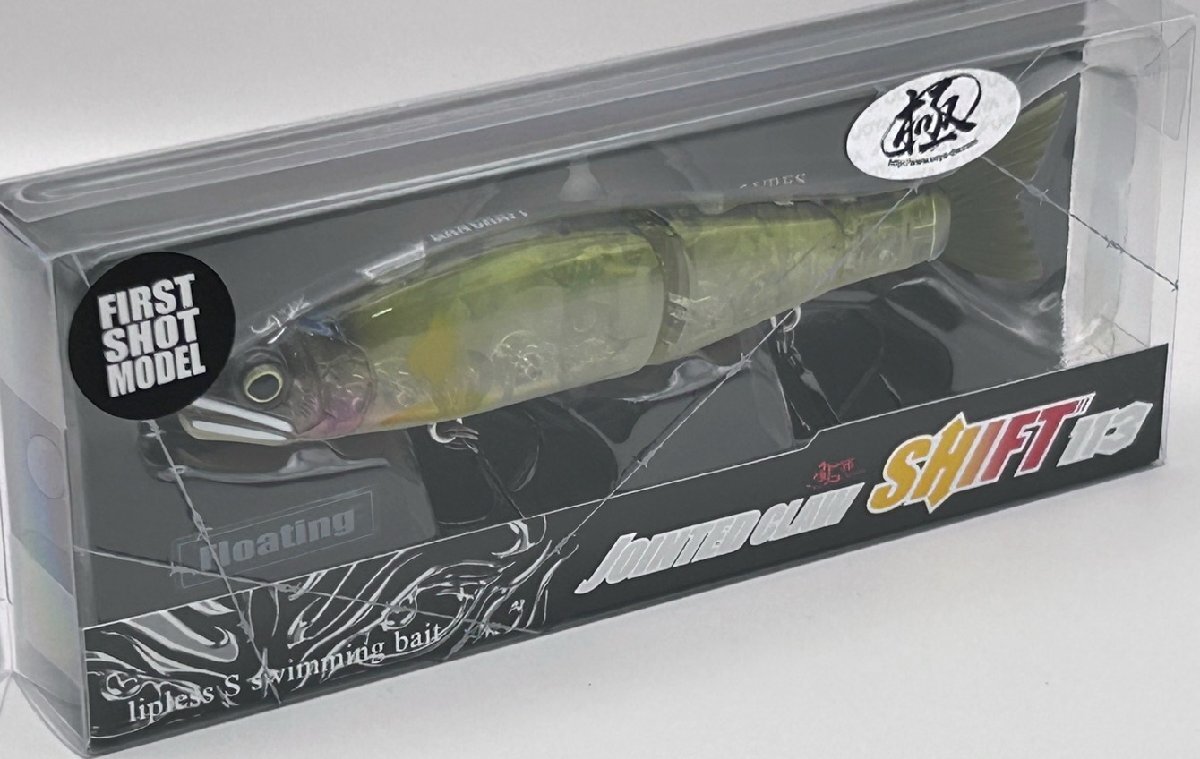 GAN CRAFT ジョインテッドクロー シフト 113 皐月鮎拍卖