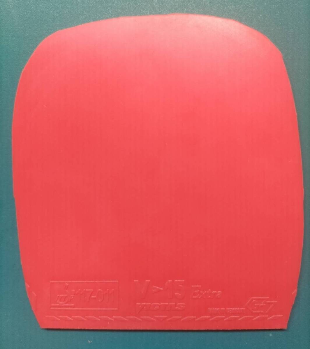 中古品☆VICTAS ビクタス V>15 Extra 赤 2.0 卓球ラバー 拍卖