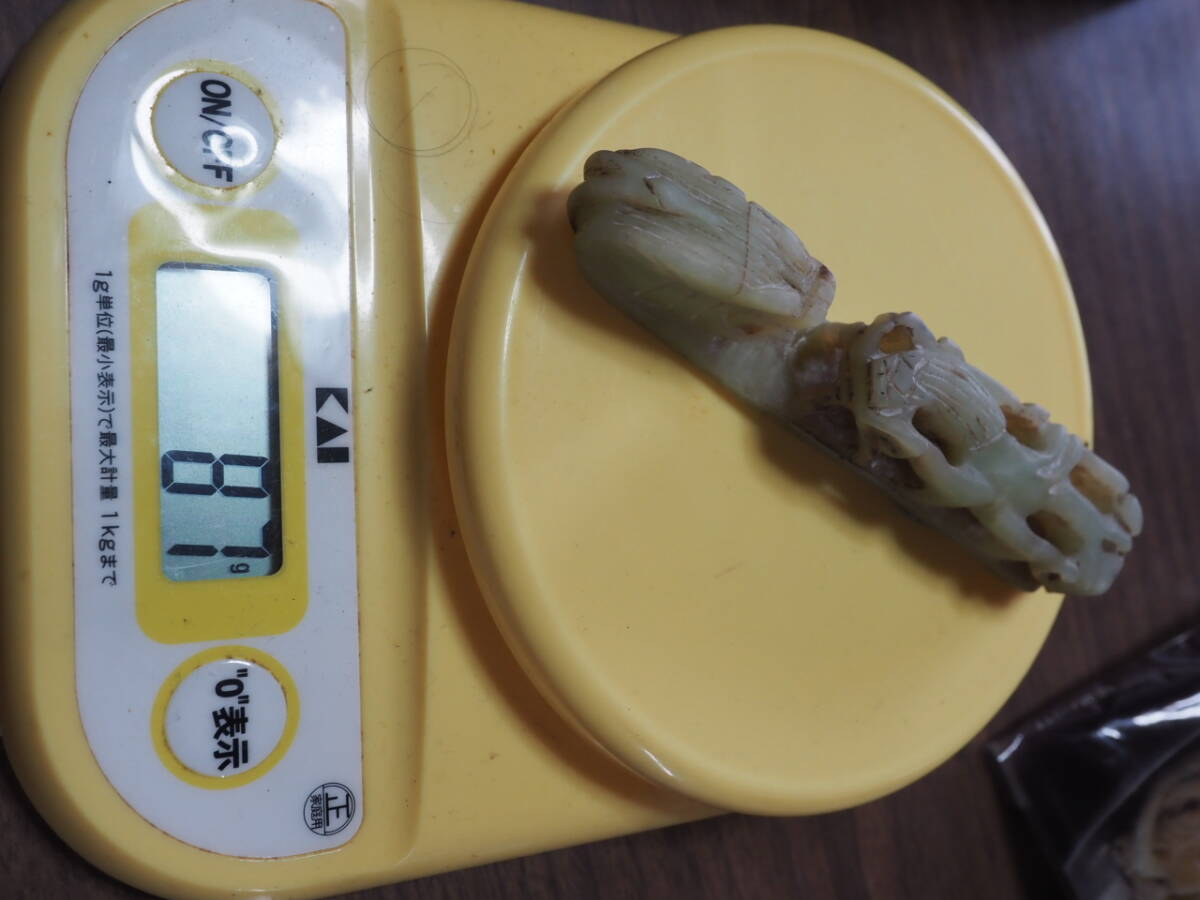中国骨董、玉、春秋時代、お宝、珍品、81グラム拍卖