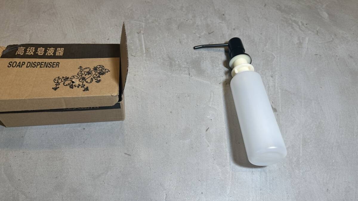 キャンピングカー用 ハンド 洗剤 キッチン ボトル拍卖