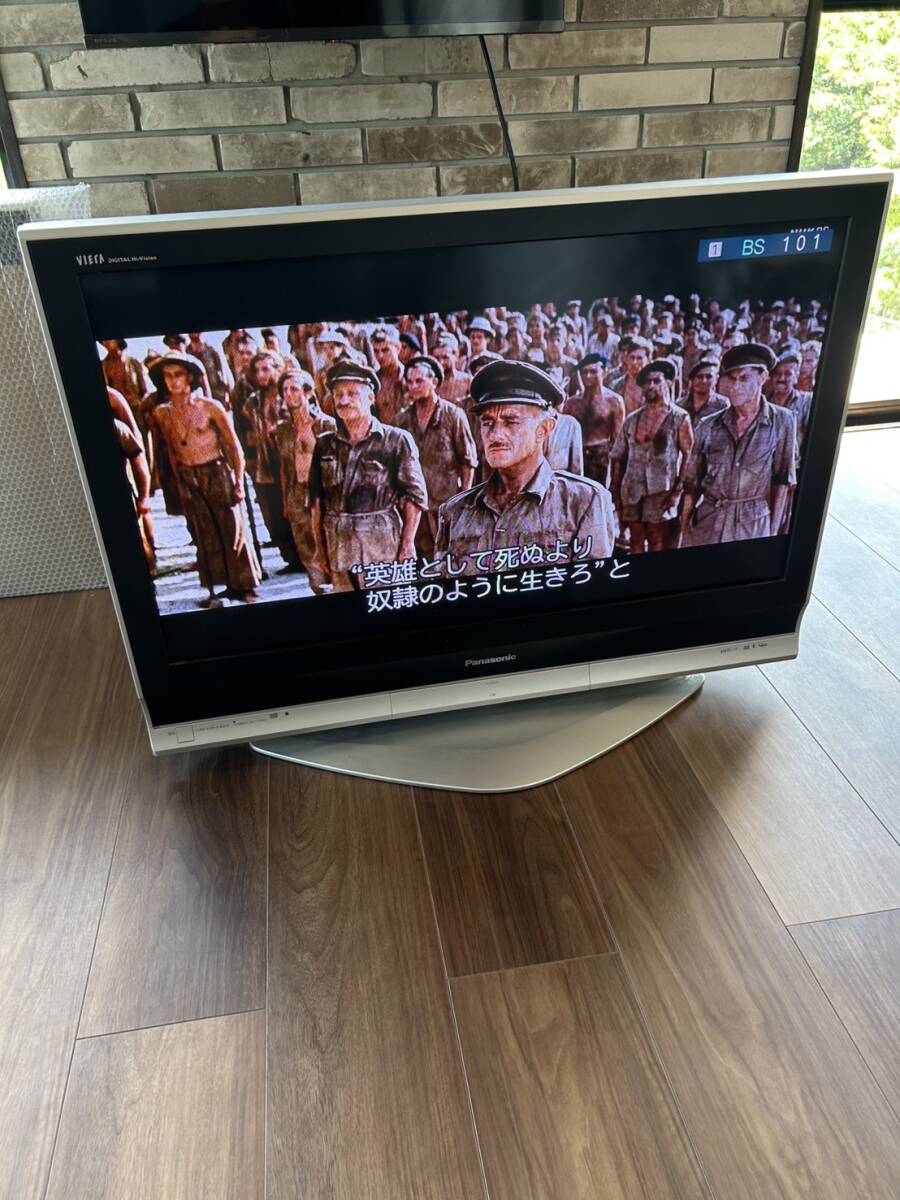 TH-37PX70 Panasonic リモコン付き 拍卖