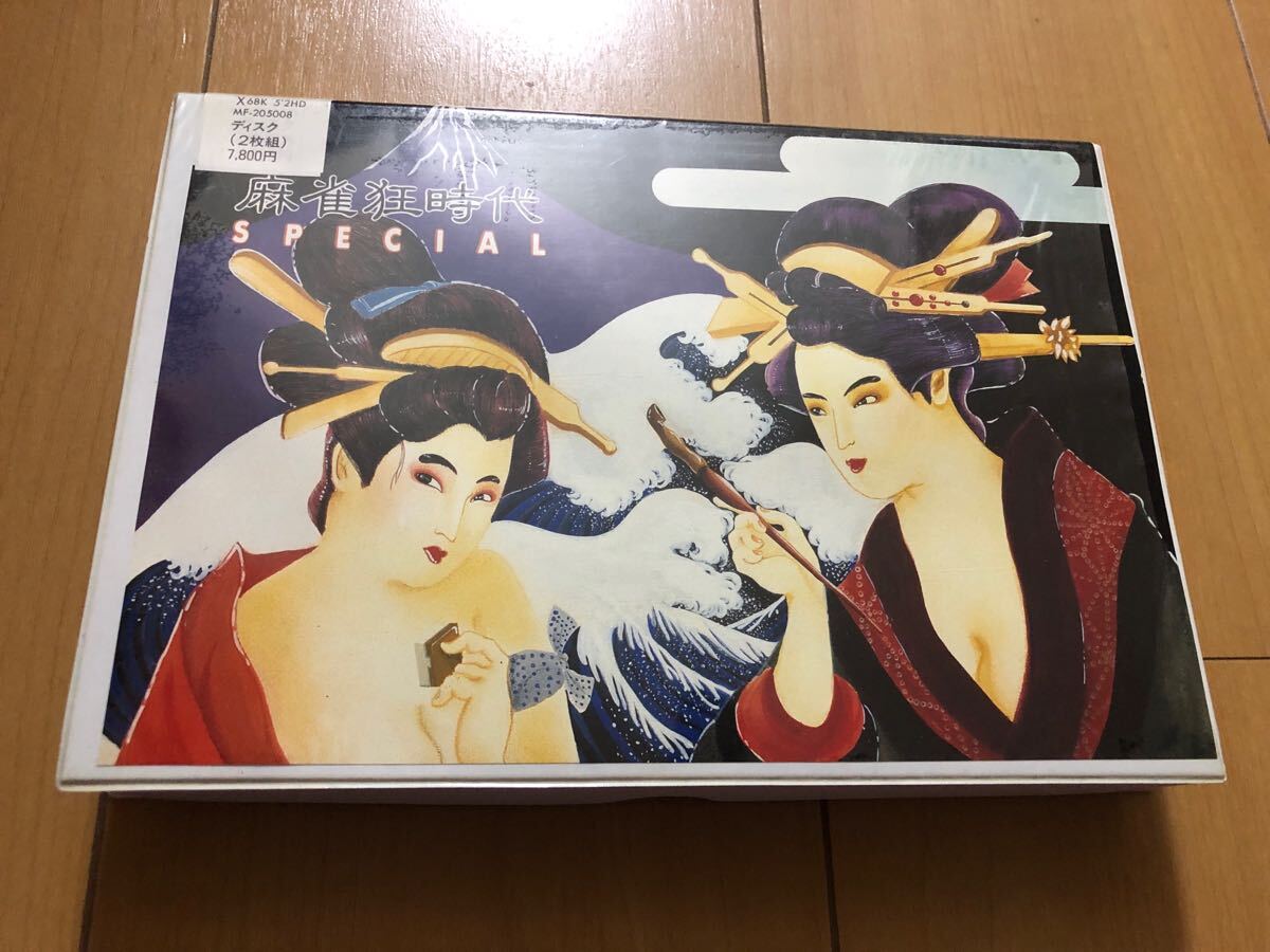 ■X68000■麻雀狂時代SPECIAL■起動確認済■中古■ジャンク拍卖