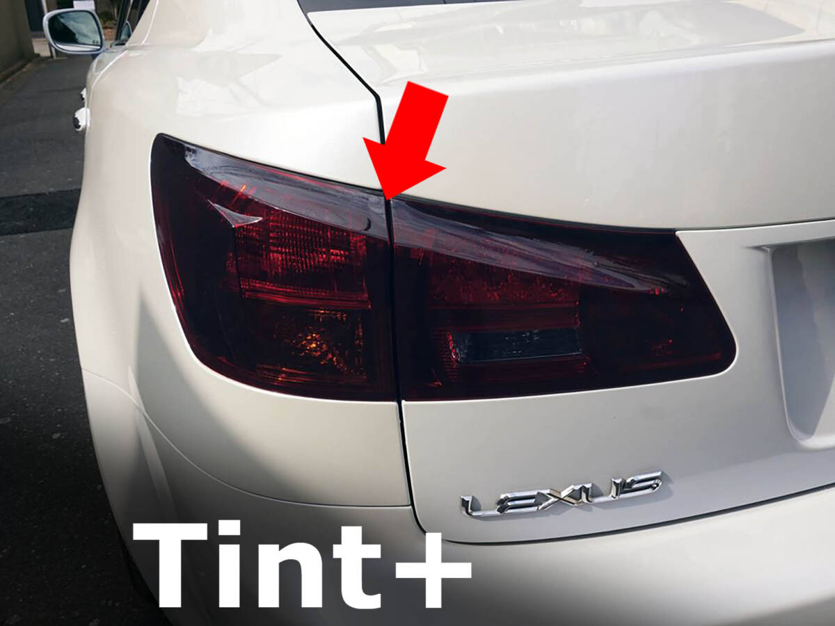Tint+水洗→再利用OK スモークフィルム レクサスIS 20系 IS250/IS350 前期 テールランプ 用拍卖