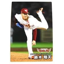 カルビー 2025 鈴木翔天 レギュラーカード プロ野球チップスカード拍卖