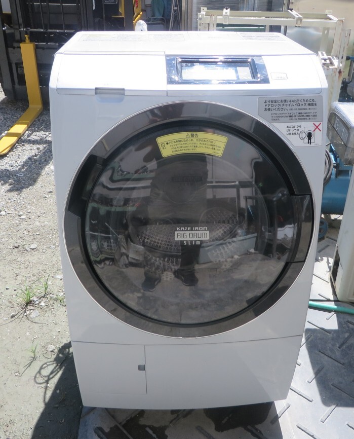 X-638■日立 ドラム式洗濯機 11kg 6kg BD-ST9800R 2015年製 中古品 訳アリ 現状渡し拍卖