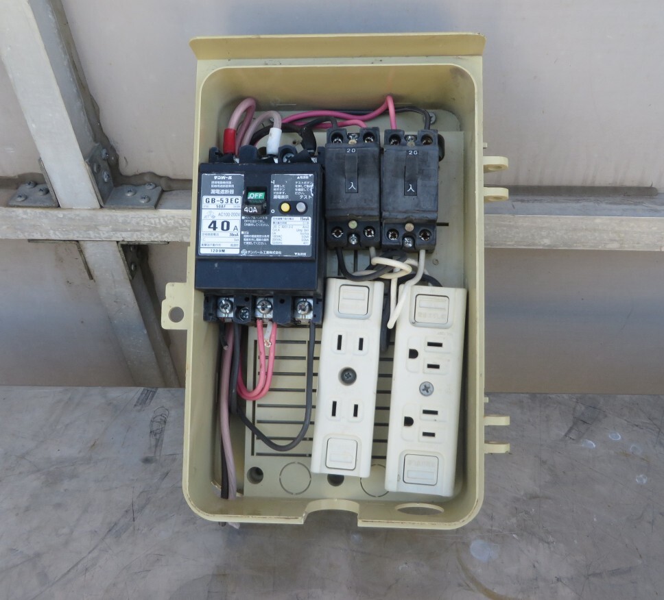 X-628■ 分電盤 テンパール漏電遮断器 GB-53EC/ブレーカ2個 ケースの蓋なし 中古拍卖