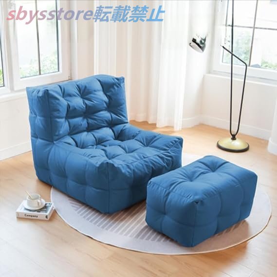 ビーズソファー 怠惰なソファ 軽量 疲労回復にビーズクッション 特大 安全 無味 おしゃれ 防水性 耐 カバー取り外し洗濯 一人掛けソフ拍卖