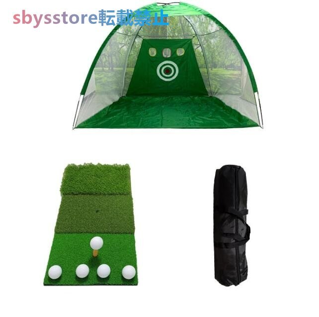 上質室内ゴルフ練習ネット打撃ネットゴルフ練習ネット練習ネット用品拍卖