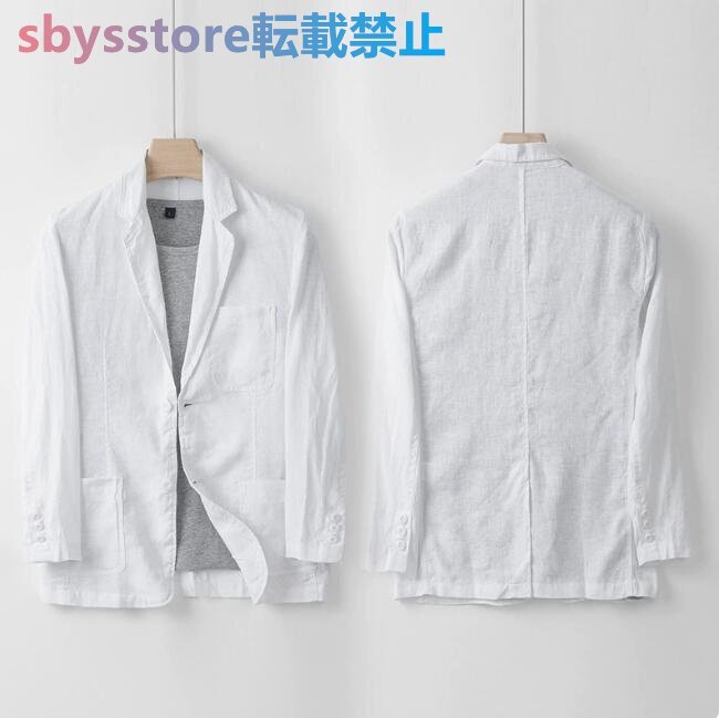 人気超レア メンズ テーラードジャケット 最高級 リネン100%麻 ブレザー デザイナーズ 紳士服 スーツ 無地 アウター 背広 白拍卖