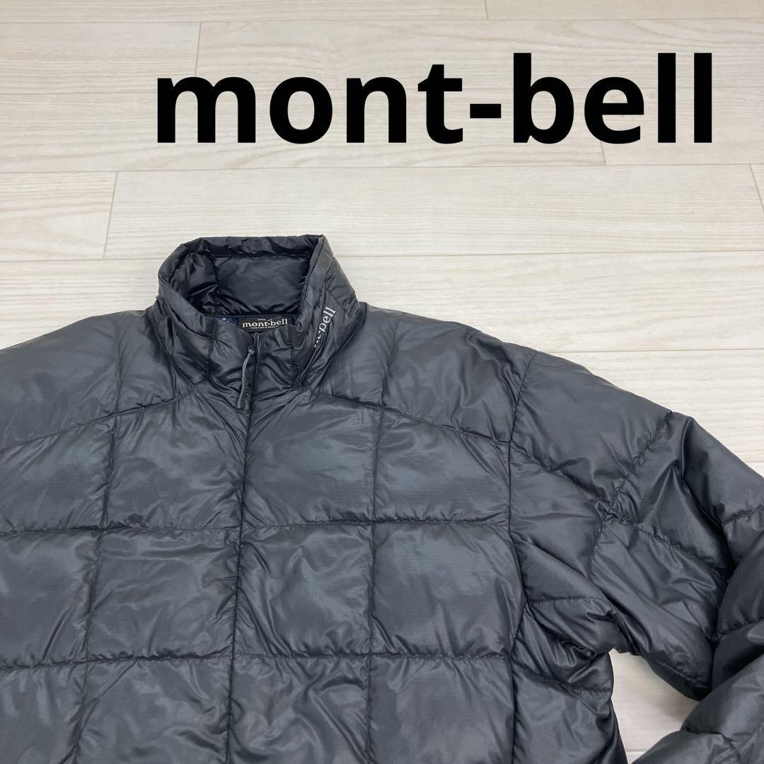 mont-bell モンベル U.L.ダウンコンシールジップジャケット Men’s W26043拍卖