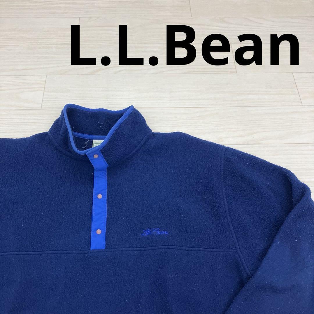 L.L.Bean エルエルビーン 70's~80's スナップT フリース W26054拍卖