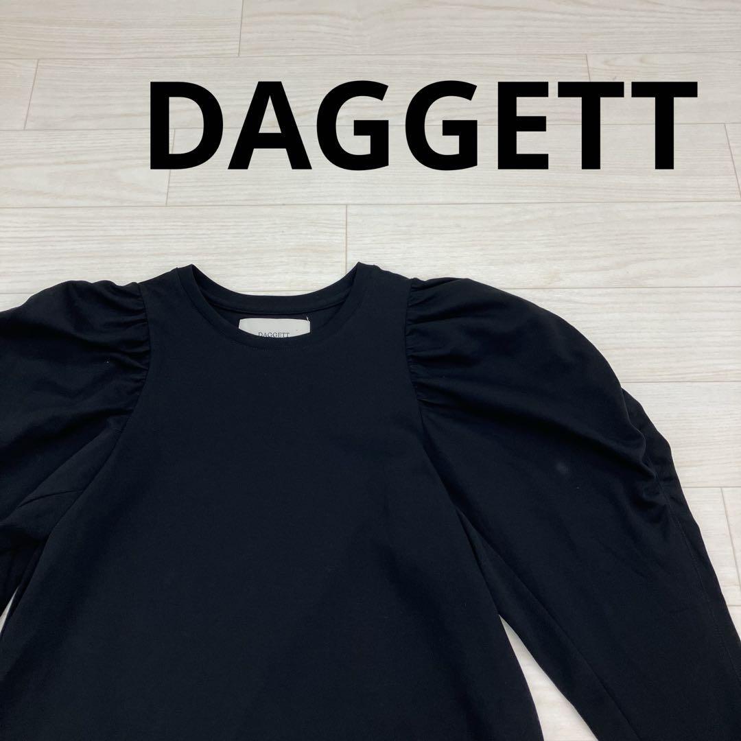 DAGGETT ダゲット ボリュームショルダー長袖カットソー W26059拍卖