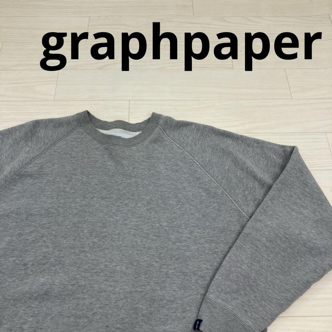 graphpaper グラフペーパー クルーネックプルオーバー スウェット W26072拍卖