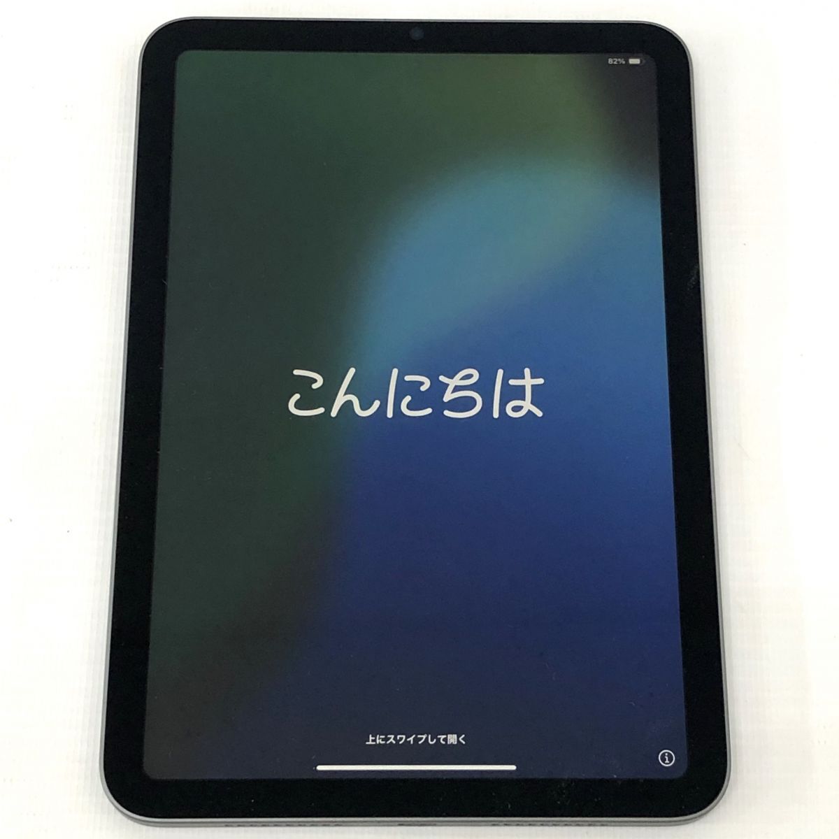 Wi-Fiモデル iPad mini 8.3インチ 第6世代 64GB MK7M3J/A スペースグレイ【iOS 18.0.1】店頭/他モール併売《タブレットPC・山城店》A3727拍卖