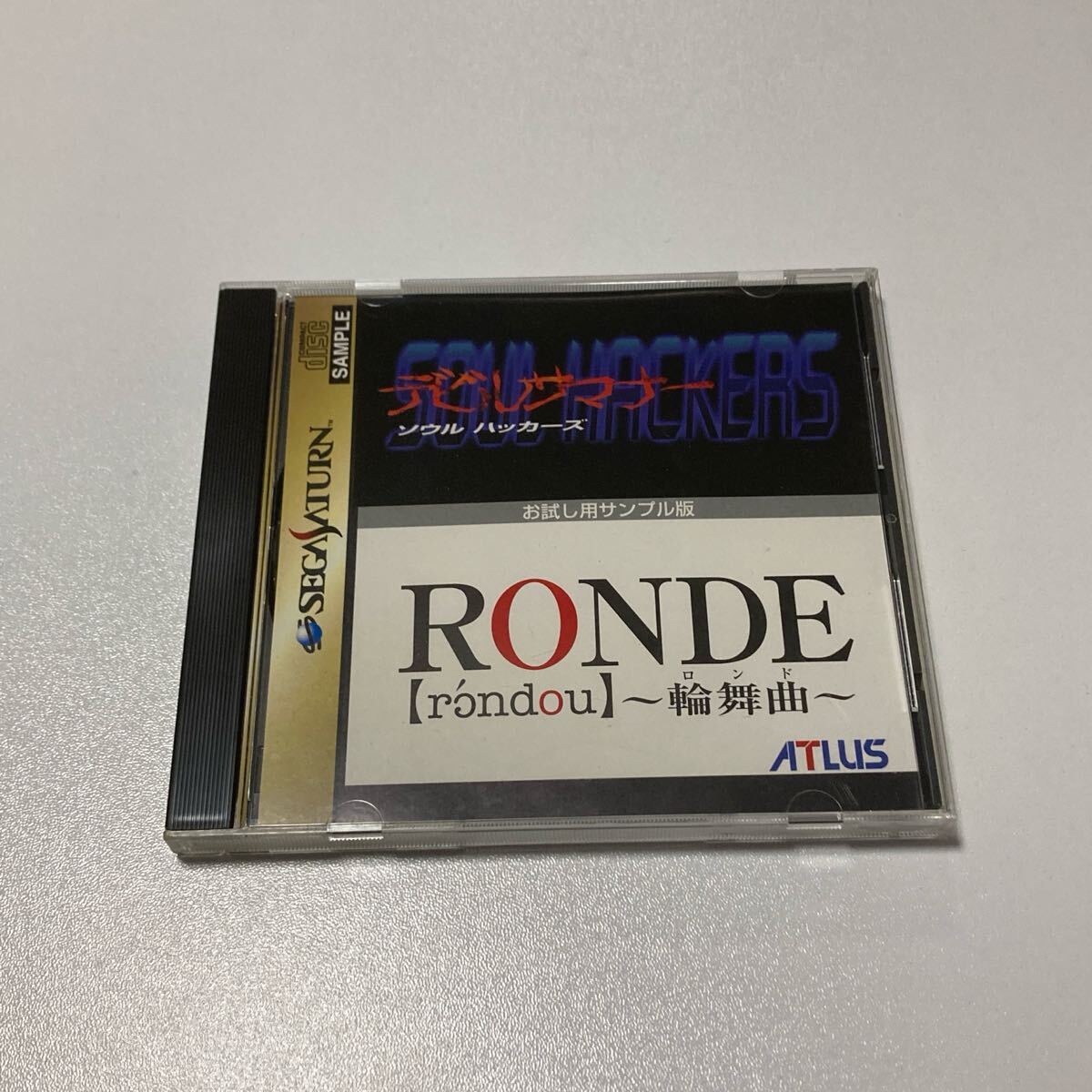 セガサターン デビルサマナー ソウルハッカーズ RONDO 非売品サンプル SEGA SATURN拍卖