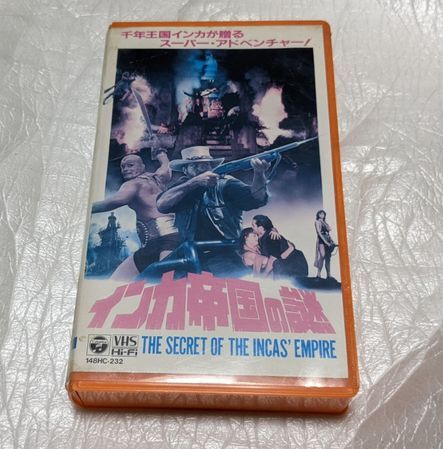 インカ帝国の謎 The Secret of the Incas' Empire コンラッド・ニコルズ レア 廃盤マカロニアドベンチャーアクション 未DVD化拍卖