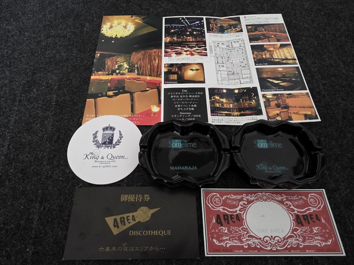 MAHARAJA マハラジャ King & Queen キング & クイーン AREA エリア DISCO ディスコ グッズ 激レア拍卖