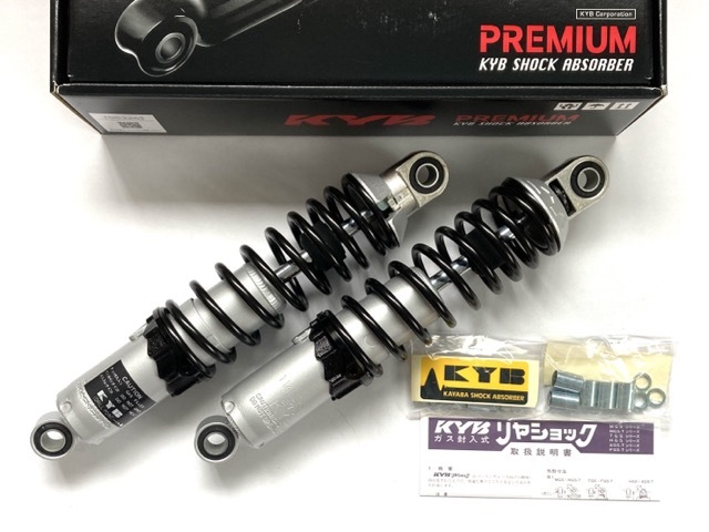 カヤバ リアサスペンション Z250FT XJ400 GSX250E 400E ザリ ゴキ GS400 GSX400F拍卖