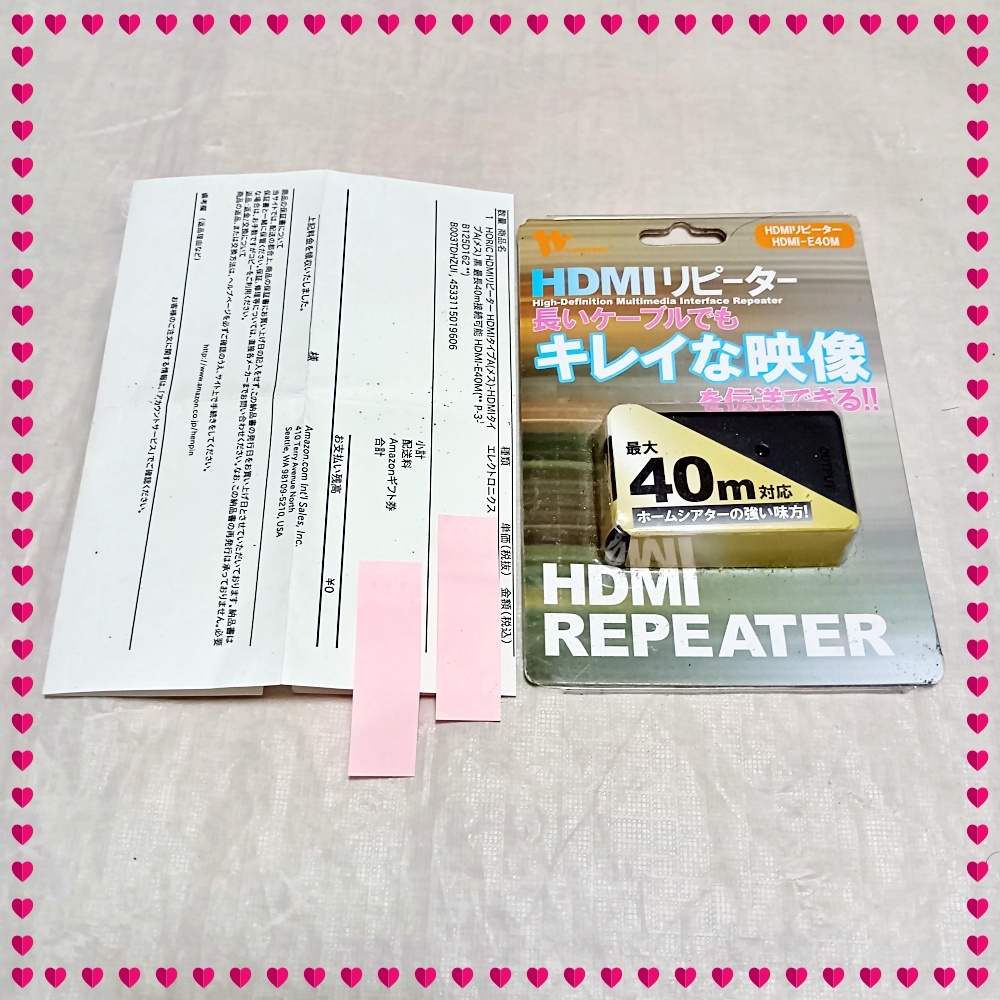 【未開封】ホーリック HORIC HDMIリピーター (延長) フルHD・HEC対応 HDCP対応 HDMI-E40M拍卖