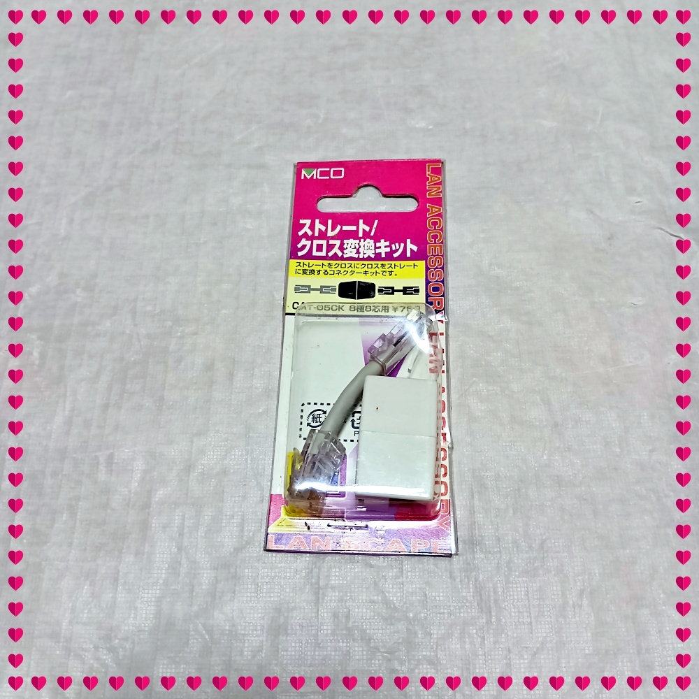 【未使用】ミヨシ MCO ストレート・クロス変換キット CAT-05CK拍卖