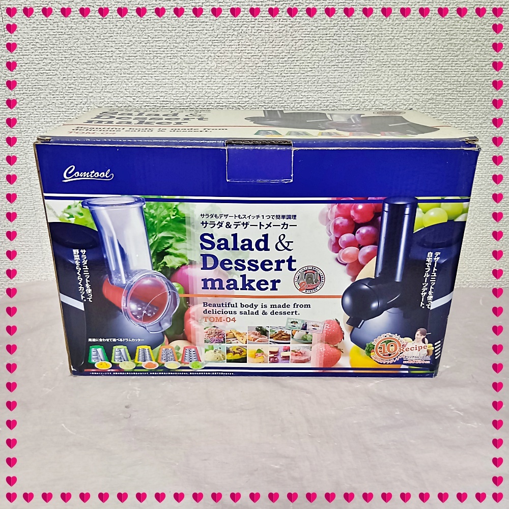 【未使用】サラダ&デザートメーカー TOM-04 シービージャパン CB JAPAN拍卖