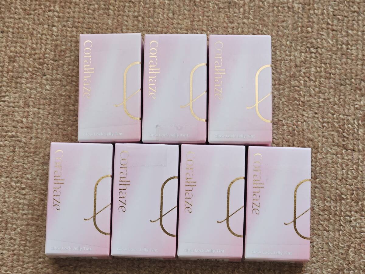 coralhaze コーラルヘイズ グロウロックゼリーティント #110 チリング 未開封 7個セット拍卖