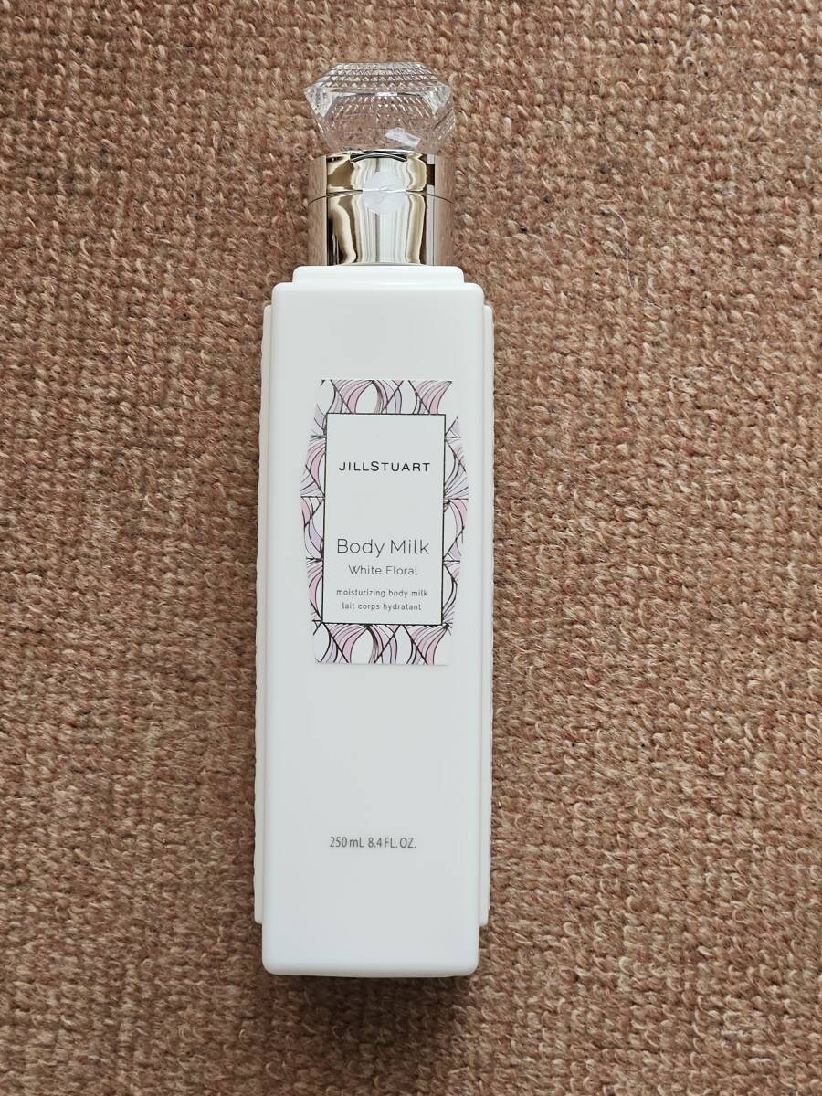 ジルスチュアート JILL STUART ボディミルク 250mL ホワイトフローラル 未開封拍卖