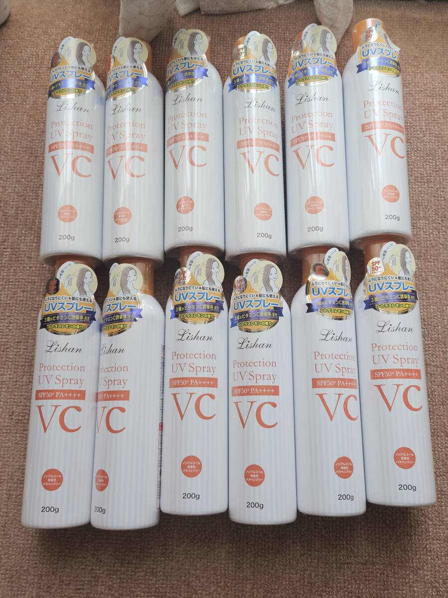 リシャン VC UV プロテクション スプレー シトラスレモンの香り 200g SPF50+ PA++++ 12本セット 未開封拍卖