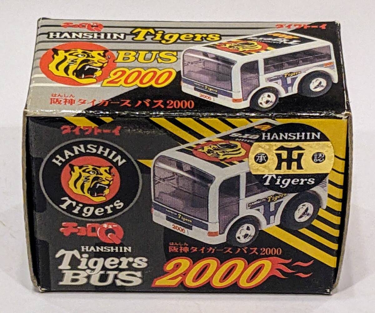 チョロQ 阪神タイガース バス 2000 箱付き拍卖