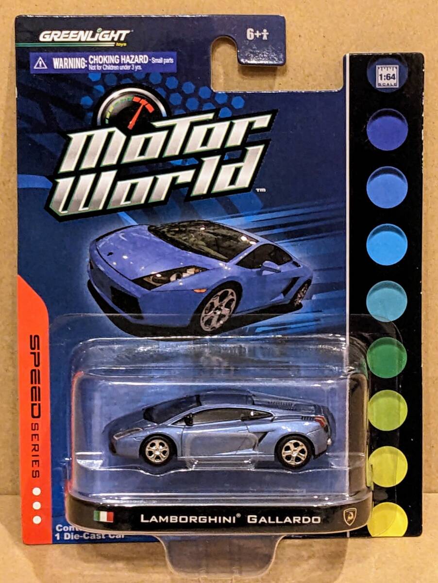 グリーンライト ランボルギーニ・ガヤルド MOTOR WORLD 1/64 ブリスター未開封拍卖
