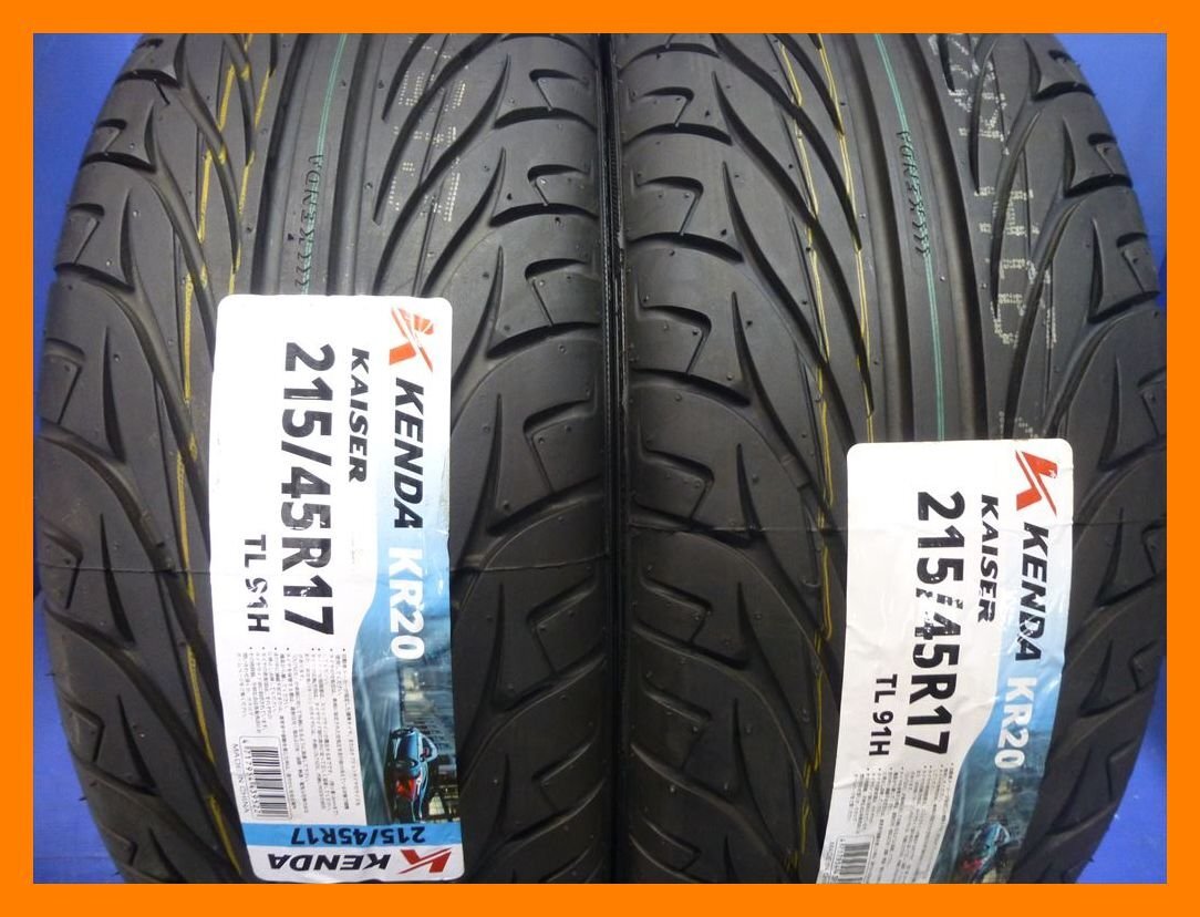 新品 2本セット ★ ケンダ KR20 【215/45R17】 2本★QG0579拍卖