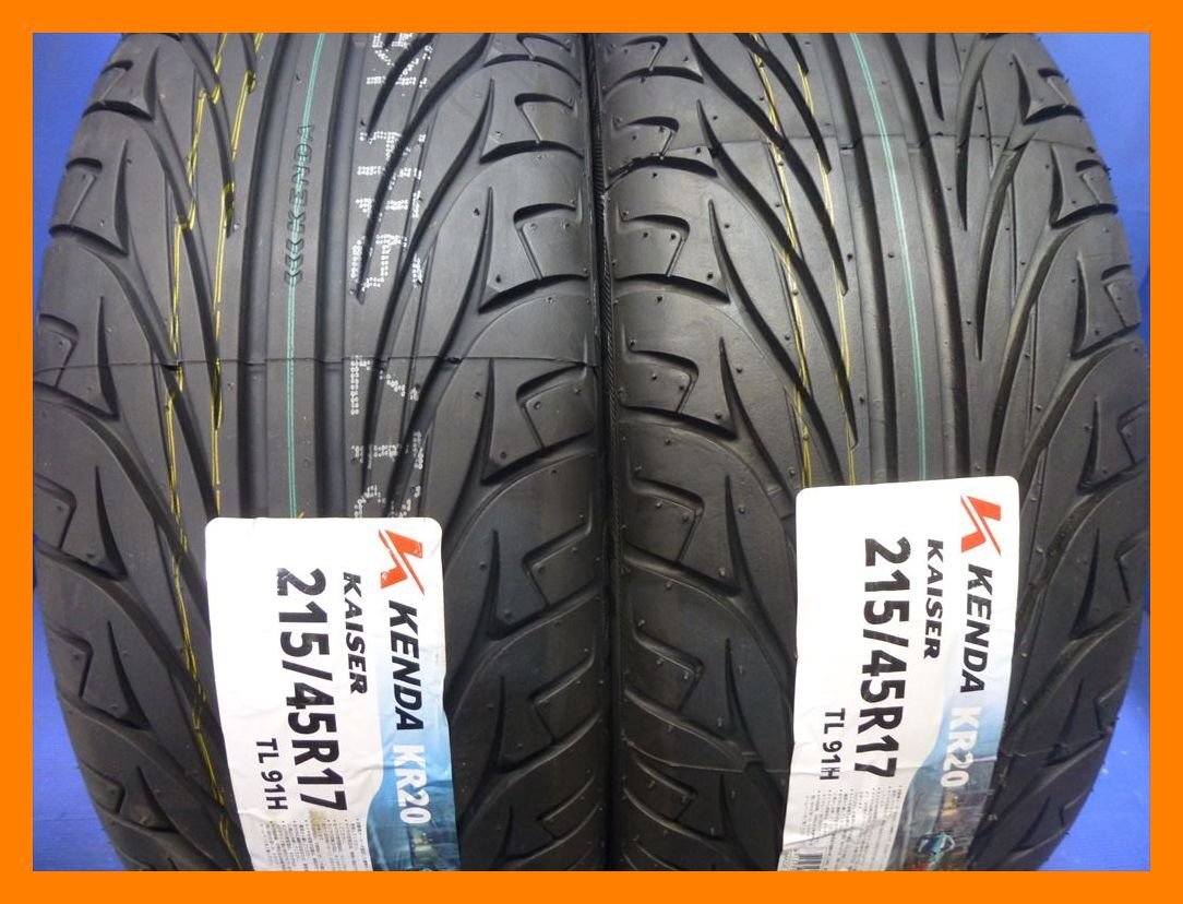 新品 2本セット ★ ケンダ KR20 【215/45R17】 2本★QG0580拍卖