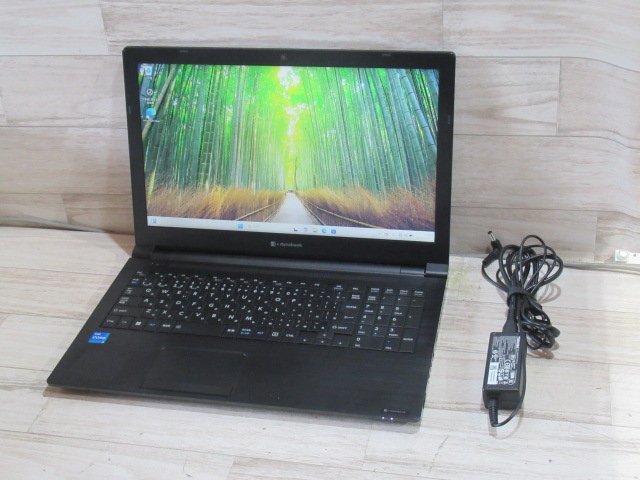 ▲AP0094 Ω 新DCN 2415◆ 保証有 東芝 TOSHIBA 【 dynabook B65/HS 】【 Win11 Pro / i5-1135G7 / 8.00GB / SSD:256GB 】拍卖