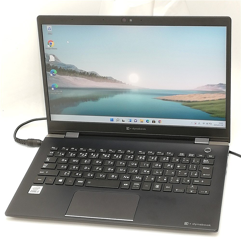 1円~ 超美品 Wi-Fi有 東芝 ノートパソコン G83/FS 第10世代 Core i7 16GB SSD 無線LAN Bluetooth カメラ Win11Pro64bit Office済 即使用可拍卖