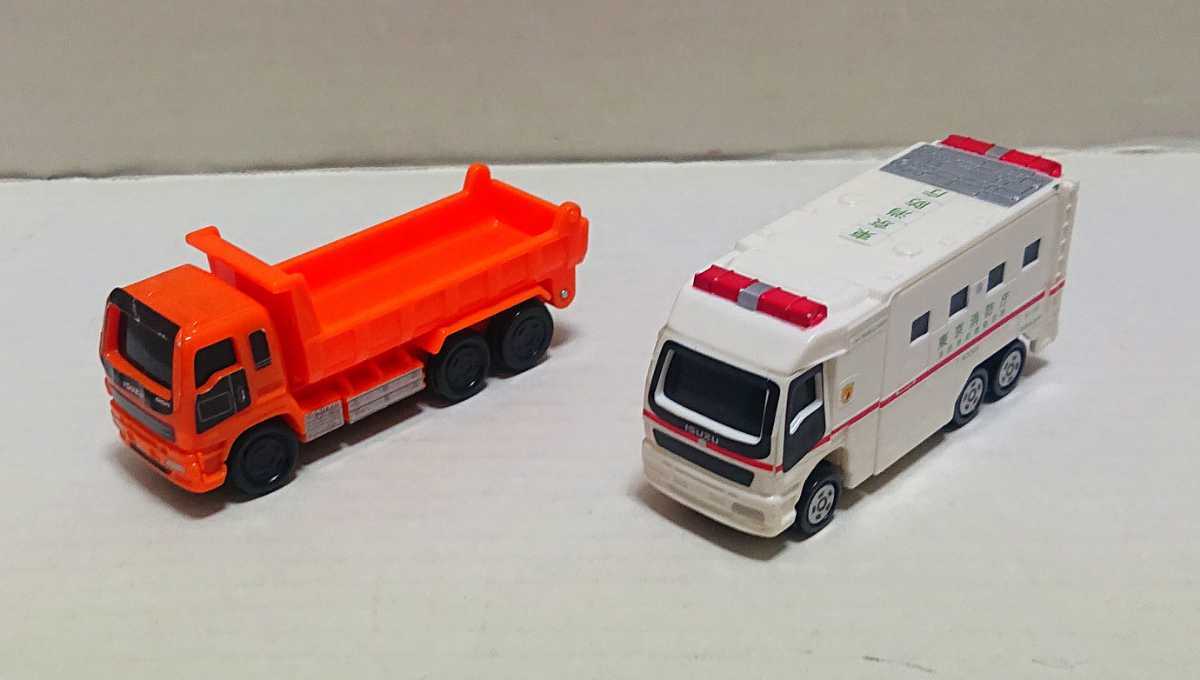 ☆難あり☆TOMIKA トミカ 働くクルマ Mcdonald's マクドナルド Happy Set ハッピーセット いすゞ ギガ・スーパーアンビュランス 2台セット拍卖