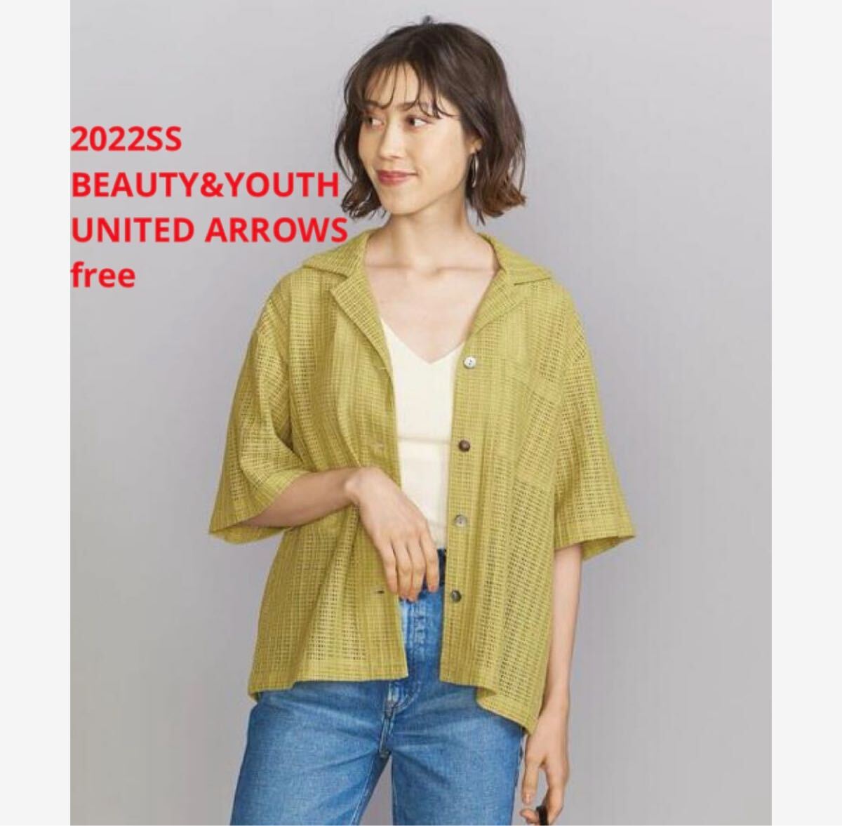 ほぼ新品*BEAUTY&YOUTH UNITED ARROWS開襟メッシュシャツ拍卖