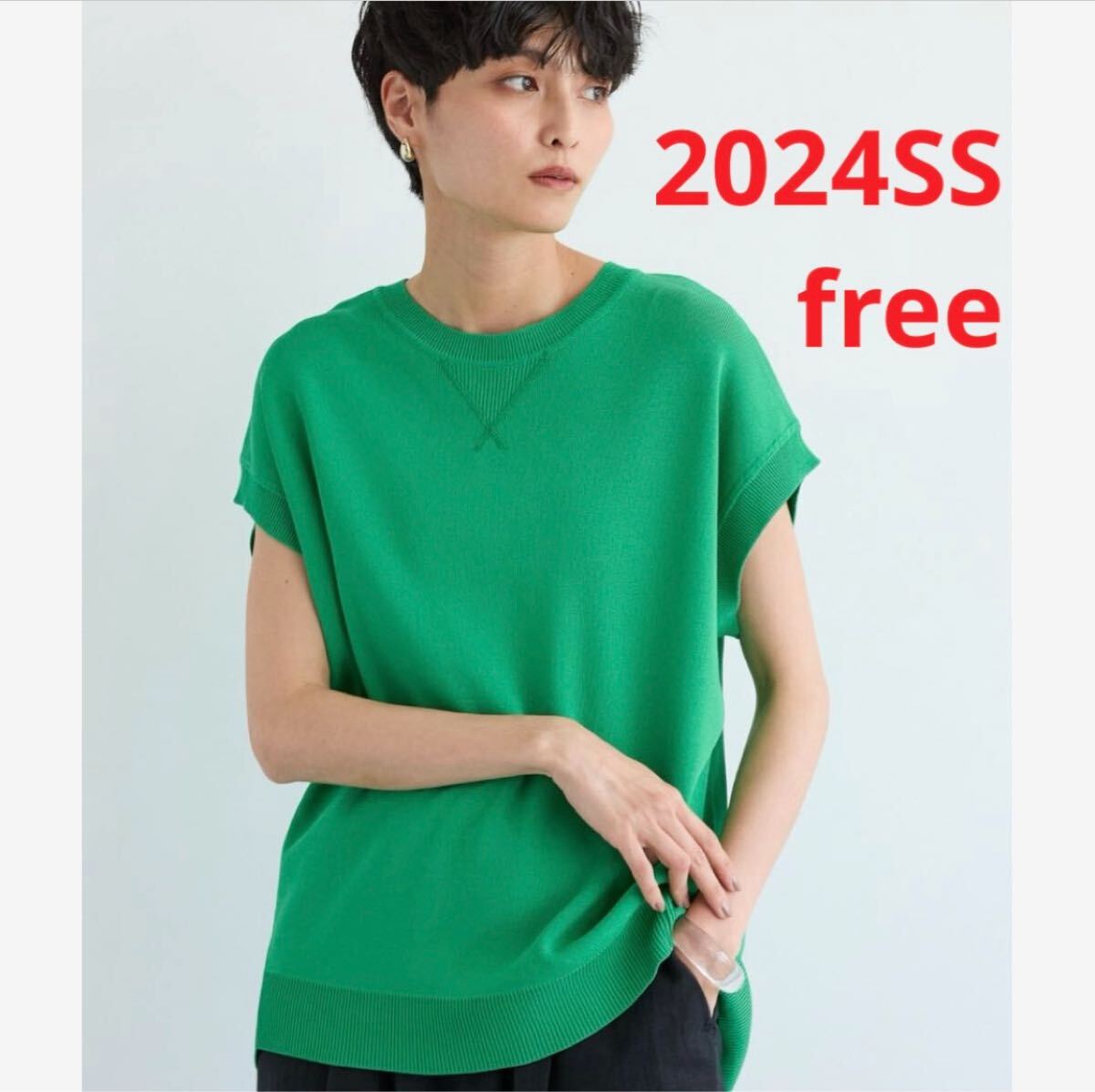 ほぼ新品*BARNYARDSTORM ガゼットニットプルオーバー 上質見え 緑拍卖