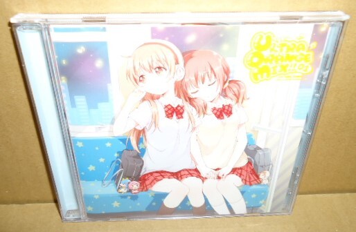 ULTRA ORANGE MIX!! 01 P's ANISONG 中古CD nonstop DJMix アニソンノンストップミックス A-POP JAPANESE ANIME けいおん たまこまーけっと拍卖