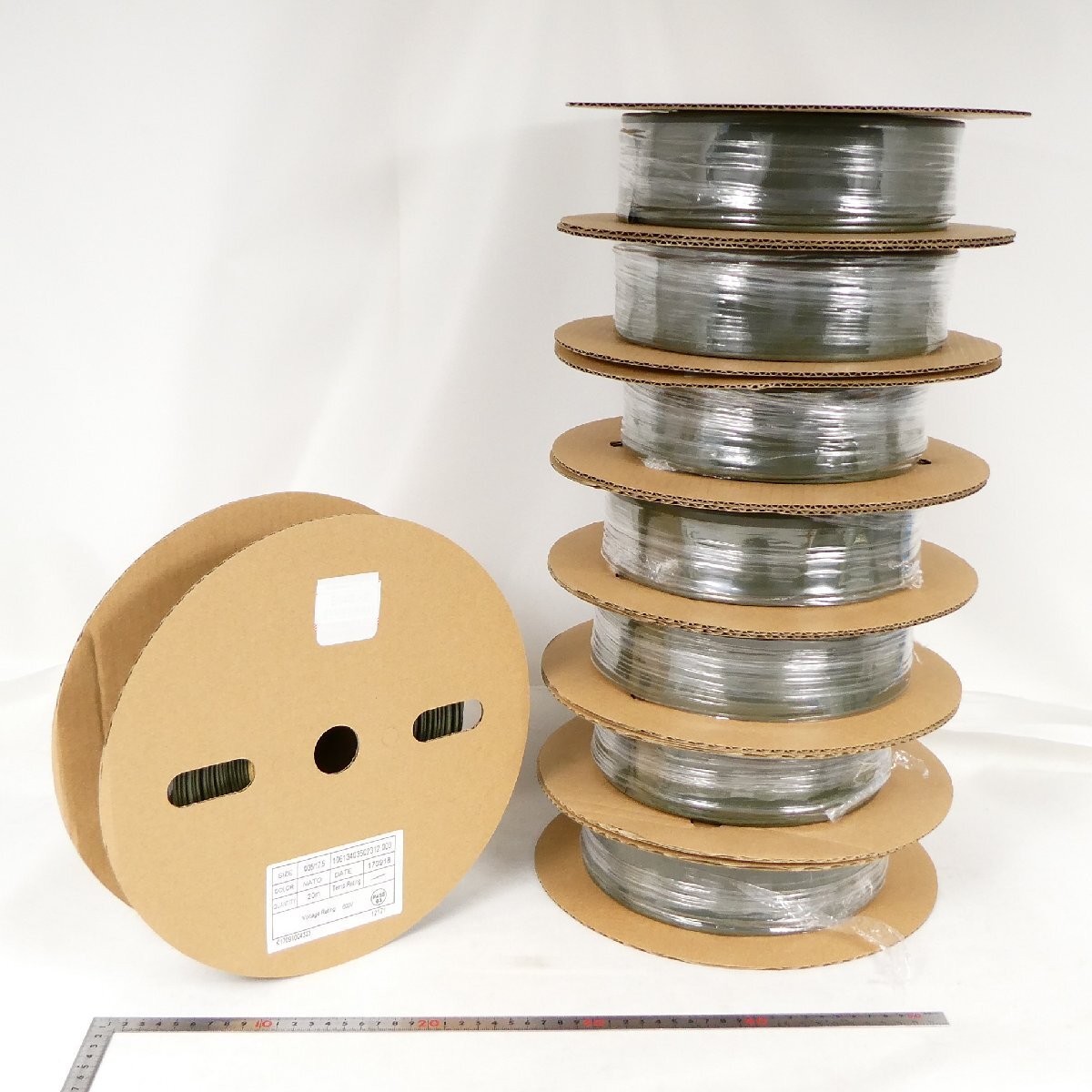 熱収縮チューブ 8点セット 収縮前φ35mm 収縮後φ17.5mm 全長20m -55~105℃ 600V 電線 配線 ハーネス 保護 電子機器 新品■WA019s■拍卖