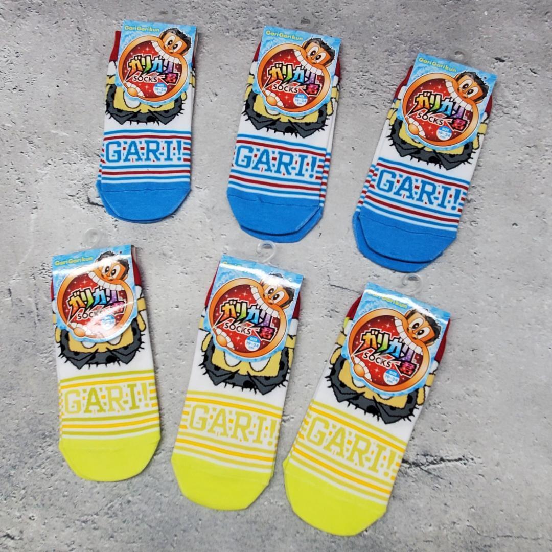 6足セット 【新品未使用】ガリガリ君ソックス(19〜24cm)拍卖